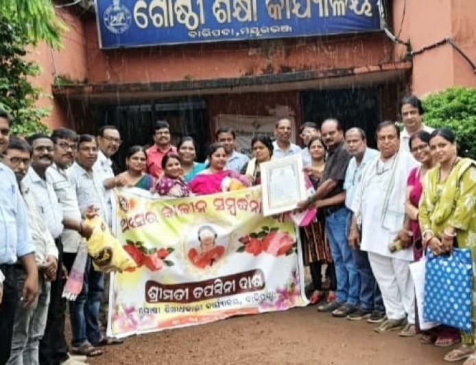 ବାରିପଦା ଏବିଇଓ ତପସ୍ୱିନୀ ଦାଶଙ୍କ ବିଦାୟ କାଳୀନ ସମ୍ବର୍ଦ୍ଧନା ସଭା