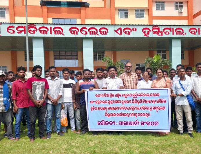 Peaceful March Demands Better Healthcare at PRM Medical College and Hospital