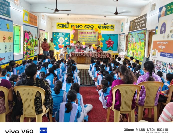 ଟିକାବାଲି ଠାରେ ଅନ୍ତର୍ଜାତୀୟ ସାକ୍ଷରତା  ଦିବସ ପାଳନ
