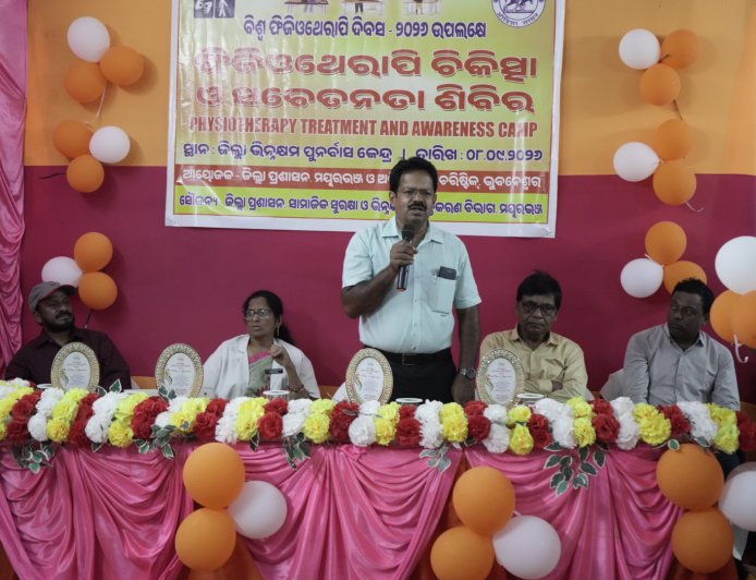 ବିଶ୍ୱ ଫିଜିଓଥେରାପି ଦିବସ ଉପଲକ୍ଷେ ଚିକିତ୍ସା ଓ ସଚେତନତା ଶିବିର:୧୦ ଜଣ ଦିବ୍ୟାଙ୍ଗଙ୍କୁ ହ୍ୱିଲ୍‌ଚେୟାର ଓ ୨ ଜଣ ଦୃଷ୍ଟିବାଧିତ ଛାତ୍ରଙ୍କୁ ଲାପଟପ୍ ପ୍ରଦାନ