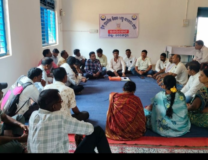 ୨୧ ରେ ବିଧାନ ସଭା ଘେରିବେ ପ୍ରାଥମିକ ଶିକ୍ଷକ (ଏକ୍ସ-କ୍ୟାଡର) ସଂଘ, ଉମରକୋଟ ବ୍ଲକ