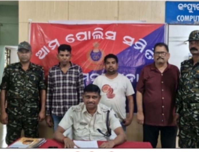 ଜମି ଜାଲିଆତି ମାମଲାରେ ଆଉ ୩ ଗିରଫ