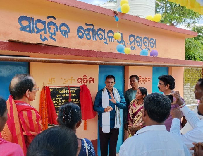 କଥା ଦେଇ କଥା ରଖିଲେ ବିଧାୟକ:ମୂଖିଗୁଡା ବସ ଟାଣ୍ଡ ର ଶୋଚାଳୟ ନିର୍ମାଣ କାର୍ଯ୍ୟ ଆରମ୍ଭ