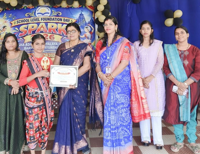 ରାଣୀଭୋଳ ଓଏଭି ର ପ୍ରତିଷ୍ଠା ଦିବସ ପାଳିତ