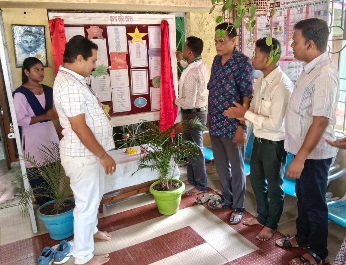 ‘ପାହାଡ଼ି’ରେ ପ୍ରତିଭାର ପ୍ରତିଫଳନ, ଛାତ୍ରଛାତ୍ରୀଙ୍କ ସୃଜନଶୀଳତାକୁ ପ୍ରୋତ୍ସାହନ