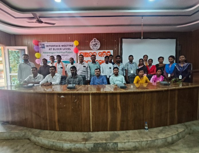 ନବରଙ୍ଗପୁର ଜିଲ୍ଲା ଉମରକୋଟ ବ୍ଲକ୍‌ରେ 'ଦି ହଙ୍ଗର ପ୍ରୋଜେକ୍ଟ' (The Hunger Project) ଓ ଓଡ଼ିଶା ସରକାରଙ୍କ ବିଭିନ୍ନ ବିଭାଗର ମିଳିତ ସହଯୋଗରେ ଏକ ଗୁରୁତ୍ୱପୂର୍ଣ୍ଣ ବ୍ଲକ୍ ସ୍ତରୀୟ ଇଣ୍ଟରଫେସ୍ ବୈଠକ ଅନୁଷ୍ଠିତ