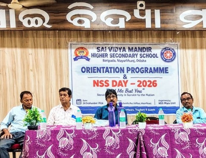 ସାଇ ବିଦ୍ୟାମନ୍ଦିରରେ ଏନ ଏସଏସ ପ୍ରତିଷ୍ଠା ଦିବସ ପାଳିତ