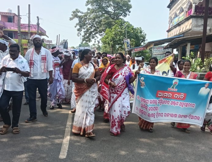ମୁଣ୍ଡାରୀ ଭାଷାର ସାମ୍ବିଧାନିକ ସ୍ୱୀକୃତି ନିମନ୍ତେ ବଡ଼ସାହି ବ୍ଲକ ସ୍ତରୀୟ ବିଶାଳ ଜନସମାବେଶ"ବଡ଼ସାହି,