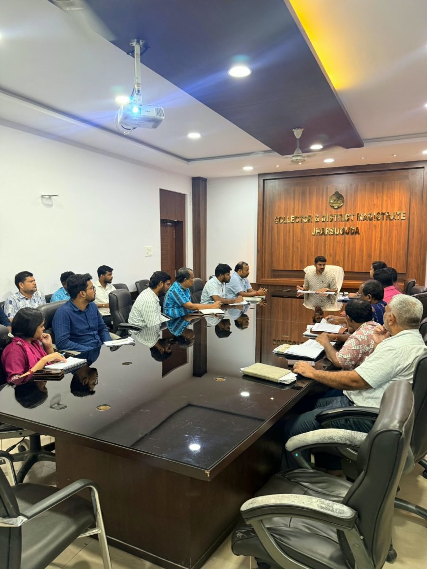 ପାନୀୟ ଜଳ ଯୋଗାଣ ଓ ପରିମଳ ସମୀକ୍ଷା ବୈଠକ