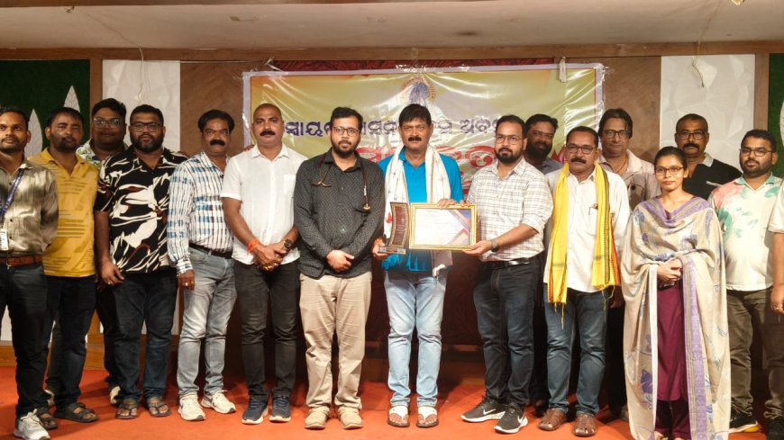 ବାରିପଦା ପୌରପାଳିକା ପକ୍ଷରୁ ମେଗା ରକ୍ତଦାନ ଶିବିର :ଓଡ଼ିଶା ପୌରପାଳିକା ଇତିହାସରେ ସର୍ବକାଳୀନ ରେକର୍ଡ:-ସଂଗୃହୀତ ହେଲା ରେକର୍ଡ଼ ସଂଖ୍ୟକ ୭୧୬ ୟୁନିଟ ରକ୍ତ/୫୫ଜଣ ମହିଳା କଲେ ସ୍ୱେଚ୍ଛାକୃତ ରକ୍ତଦାନ