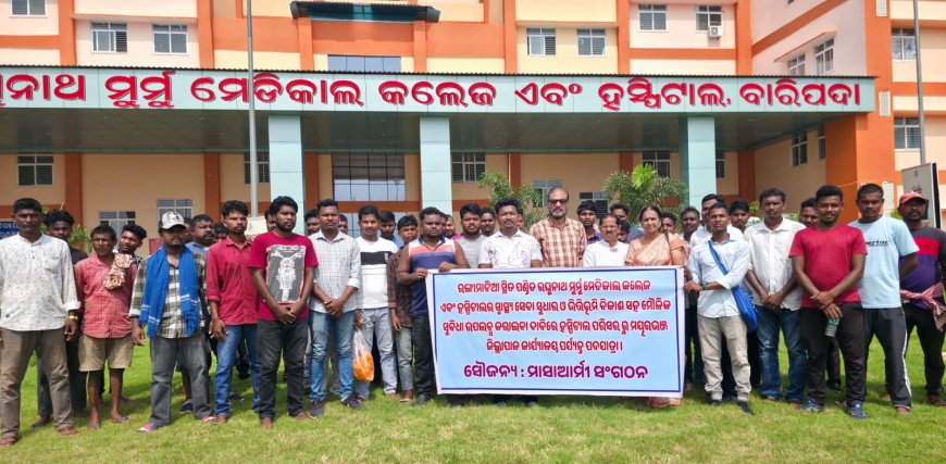 Peaceful March Demands Better Healthcare at PRM Medical College and Hospital