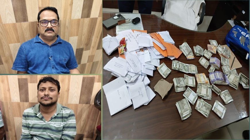 TWO AUDITORS OF ST& SC DEPTT OF GOVT OF ODISHA INTERCEPTED BY ODISHA VIGILANCE WHILE CARRYING SUSPECTED ILL-GOTTEN CASH OVER RS 14 LAKHS