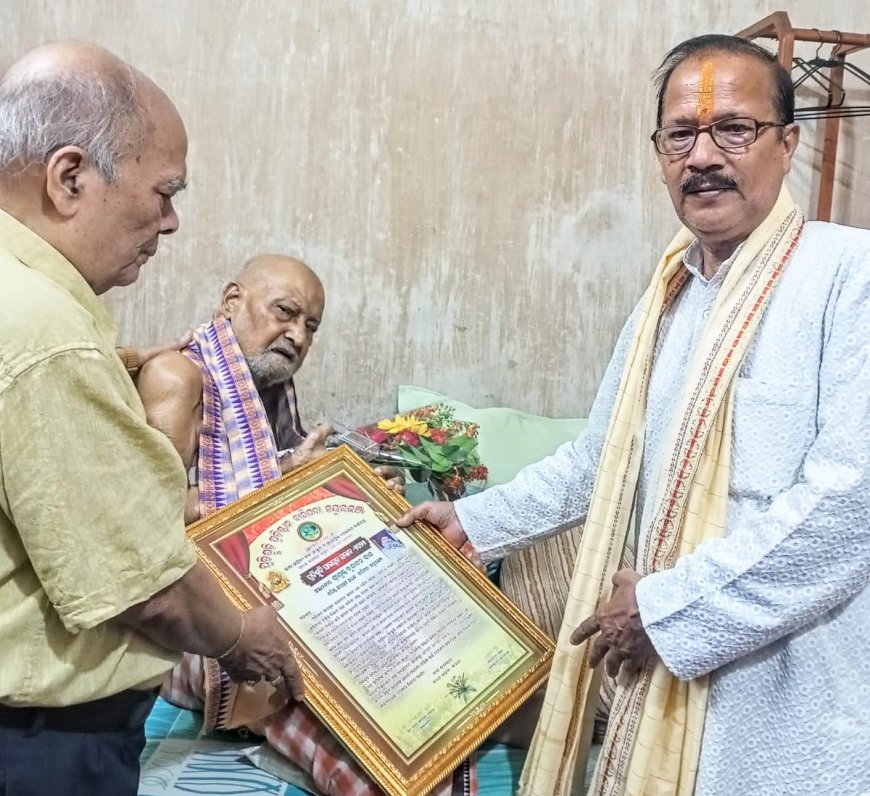 କୁଡୁମୀ ସମ୍ପ୍ରଦାୟର ଦେଶ କରମ ପରବ ପାଇଁ ପ୍ରସ୍ତୁତି ଚୂଡାନ୍ତ ଚିଙ୍ଗୁଡ଼ି ପୋଖରୀଠାରେ ୭ ଦିନ ଧରି ପାଳିତ ହେବ ଦେଶ କରମ ପରବ ଓଡ଼ିଶା ସମେତ ବିଭିନ୍ନ ରାଜ୍ୟର ହଜାର ହଜାର କୁଡୁମୀ ଯୋଗଦେବେ