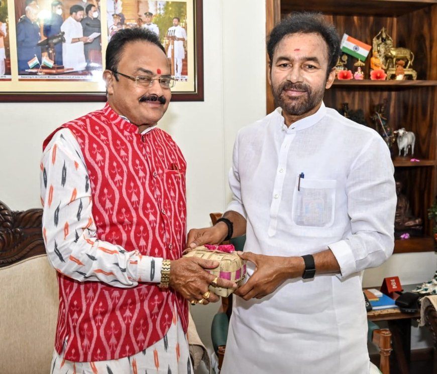 କେନ୍ଦ୍ର କୋଇଲା ଓ ଖଣି ମନ୍ତ୍ରୀଙ୍କୁ ଭେଟିଲେ  ବରିଷ୍ଠ ବିଜେପି ନେତା ଜୀବନ ସାହୁ  ଗୋରୁମହିଷାଣୀ ଓ ବାଦାମପାହାଡ଼ ଲୁହା ପଥର ଖଣିର ସୁପରିଚାଳନା ସମ୍ବନ୍ଧରେ ଆଲୋଚନା