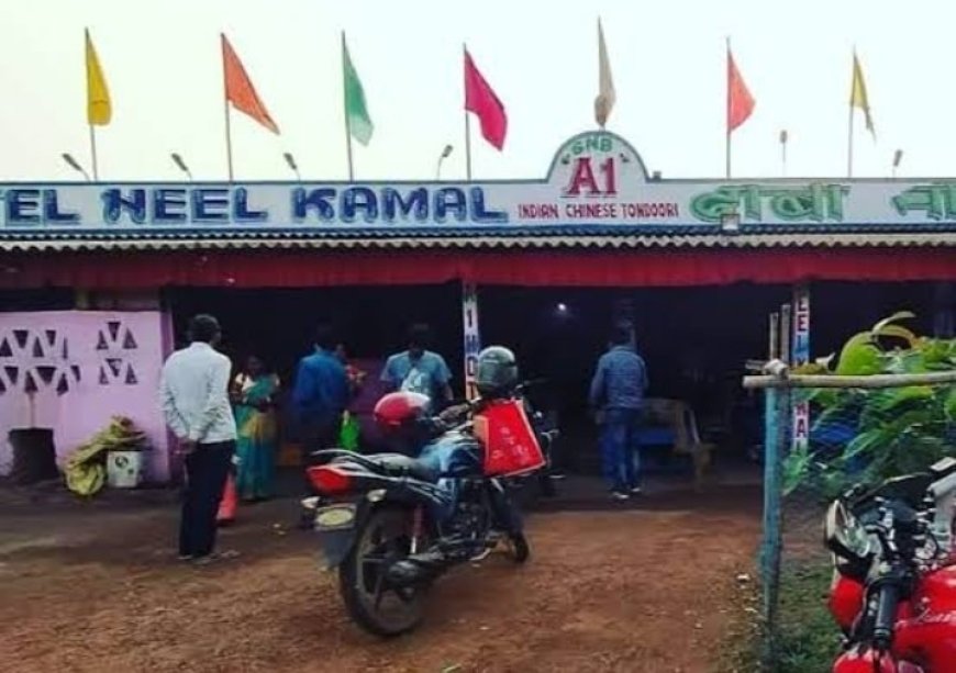 ଢାବା ନା ମିନି ବାର୍? ନୀଲକମଲ’ରେ ମଦର ମହାସମାରୋହ,  ପଛପଟେ ଗୁପ୍ତ କେବିନ୍, ବୋତଲର ପାହାଡ଼,  ମଦ ପିଇ ରାଜରାସ୍ତାରେ ଗଡିଲେ ଯୁବକ