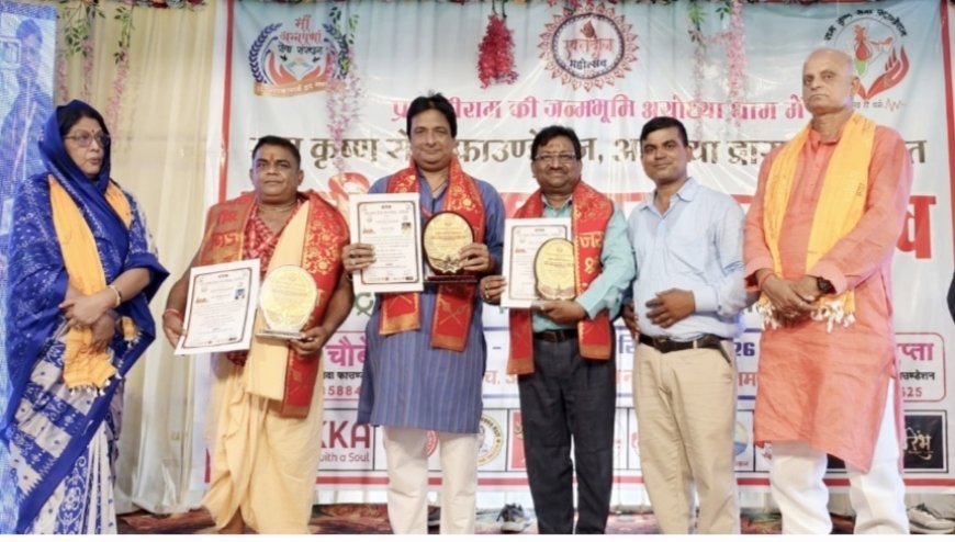 ଜାତୀୟ ସ୍ତରରେ ସମ୍ମାନିତ ହେଲେ ମୟୁରଭଞ୍ଜର ଦୁଇ ରକ୍ତଦାତା