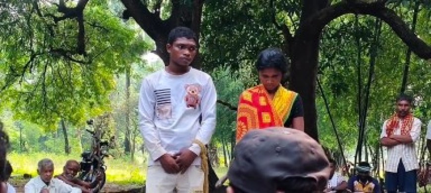 ପ୍ରେମ ସମ୍ପର୍କକୁ ନେଇ କଙ୍ଗାରୁ କୋର୍ଟ
