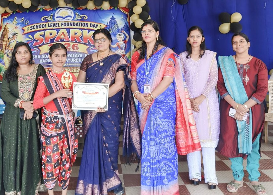 ରାଣୀଭୋଳ ଓଏଭି ର ପ୍ରତିଷ୍ଠା ଦିବସ ପାଳିତ