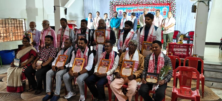ଶାସନ ବ୍ୟବସ୍ଥାରେ ପ୍ରଶାସନର ମାର୍ଗଦର୍ଶକ ଗଣମାଧ୍ୟମ:ନନ୍ଦପୁରରେ କୋରାପୁଟ ଜିଲ୍ଲା ସାମ୍ବାଦିକ ସଂଘର କାର୍ଯ୍ୟକାରିଣୀ ବୈଠକ