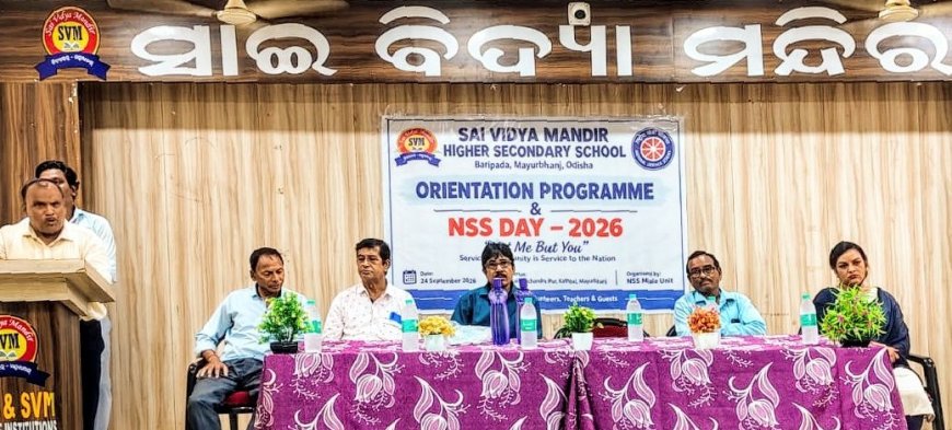 ସାଇ ବିଦ୍ୟାମନ୍ଦିରରେ ଏନ ଏସଏସ ପ୍ରତିଷ୍ଠା ଦିବସ ପାଳିତ
