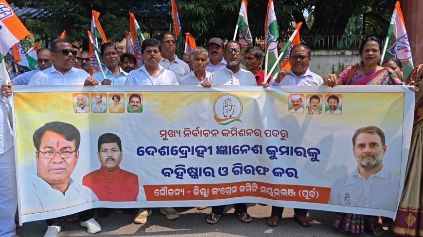 ମୁଖ୍ୟ ନିର୍ବାଚନ କମିଶନର ଜ୍ଞାନେସ କୁମାର ଙ୍କ ଇସ୍ତଫା ଦାବି ରେ ବିକ୍ଷୋଭ