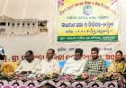 BJD Holds Preparatory Meeting for Public Outreach Padayatra