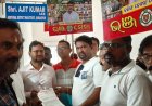 Baripada: Bhanja Sena, a prominent social organisation in Mayurbhanj district, under the leadership of Kalinga Keshari Jena,