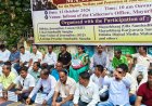 ମୟୂରଭଞ୍ଜରେ ସାମ୍ବାଦିକଙ୍କ ସୁରକ୍ଷା ଓ ସୁବିଧାକୁ ନେଇ ୪ ଦଫା ଦାବି:ଜିଲ୍ଲାପାଳଙ୍କ କାର୍ଯ୍ୟାଳୟରୁ ବ୍ଲକ ସ୍ତର ପର୍ଯ୍ୟନ୍ତ ସାମ୍ବାଦିକ ପ୍ରକୋଷ୍ଠ ସ୍ଥାପନ ସହ ଦୋଷୀଙ୍କ ବିରୋଧରେ ତ୍ୱରିତ କାର୍ଯ୍ୟାନୁଷ୍ଠାନ ଦାବି