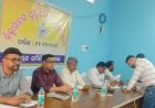 ଚିତ୍ରକୋଣ୍ଡା ବ୍ଲକରେ ମିଳିତ ଜନ ଅଭିଯୋଗ ଶୁଣାଣି: ୫୧ଟି ଅଭିଯୋଗ ମଧ୍ୟରୁ ୩ଟିର ସଦ୍ୟ ସମାଧାନ