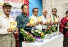 ଚିନ୍ତନ ଦୈନନ୍ଦିନୀ ପୁସ୍ତକ ଉନ୍ମୋଚିତ