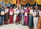 "ଭଞ୍ଜଦୀପ" ପତ୍ରିକାର ମୁଖପତ୍ର ଉନ୍ମୋଚିତ