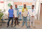 ମାନସିକ ରୋଗାକ୍ରାନ୍ତ ଯୁବକ ଉଦ୍ଧାର