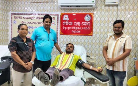 ରକ୍ତଦାନ ମହତ୍‌ ଦାନ : ସଚେତନତାର ବାର୍ତ୍ତା।୪୪ତମ ଥର ରକ୍ତଦାନ କଲେ ଡା. ଅକ୍ଷୟ ମହାନ୍ତି।