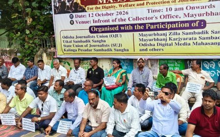 ମୟୂରଭଞ୍ଜରେ ସାମ୍ବାଦିକଙ୍କ ସୁରକ୍ଷା ଓ ସୁବିଧାକୁ ନେଇ ୪ ଦଫା ଦାବି:ଜିଲ୍ଲାପାଳଙ୍କ କାର୍ଯ୍ୟାଳୟରୁ ବ୍ଲକ ସ୍ତର ପର୍ଯ୍ୟନ୍ତ ସାମ୍ବାଦିକ ପ୍ରକୋଷ୍ଠ ସ୍ଥାପନ ସହ ଦୋଷୀଙ୍କ ବିରୋଧରେ ତ୍ୱରିତ କାର୍ଯ୍ୟାନୁଷ୍ଠାନ ଦାବି