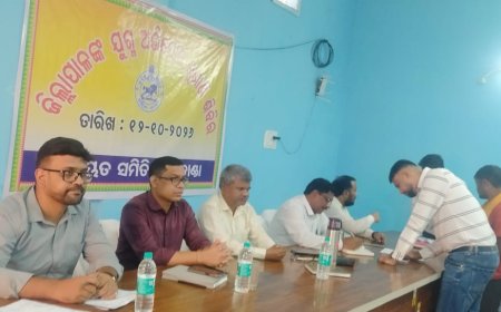 ଚିତ୍ରକୋଣ୍ଡା ବ୍ଲକରେ ମିଳିତ ଜନ ଅଭିଯୋଗ ଶୁଣାଣି: ୫୧ଟି ଅଭିଯୋଗ ମଧ୍ୟରୁ ୩ଟିର ସଦ୍ୟ ସମାଧାନ