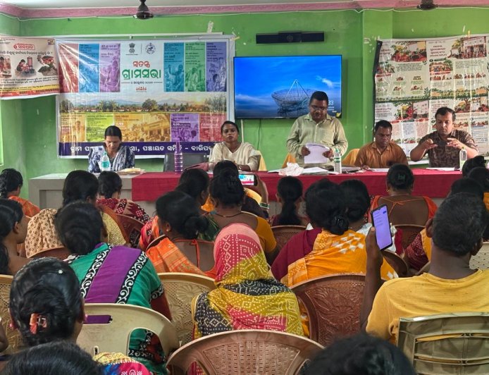 ଶିଶୁ ଶ୍ରମମୁକ୍ତ ଗ୍ରାମ ପଞ୍ଚାୟତ ଗଠନ ଲକ୍ଷ୍ୟରେ ଗାନ୍ଧୀ ଜୟନ୍ତୀରୁ ୪୪ ଦିନିଆ ଅଭିଯାନ ଆରମ୍ଭ :ରଜାବସା ପଞ୍ଚାୟତରେ ସଚେତନତା ପଦଯାତ୍ରା ଓ ସଂକଳ୍ପ ସଭା ଅନୁଷ୍ଠିତ