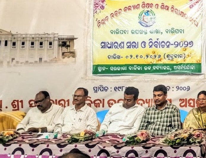 BJD Holds Preparatory Meeting for Public Outreach Padayatra