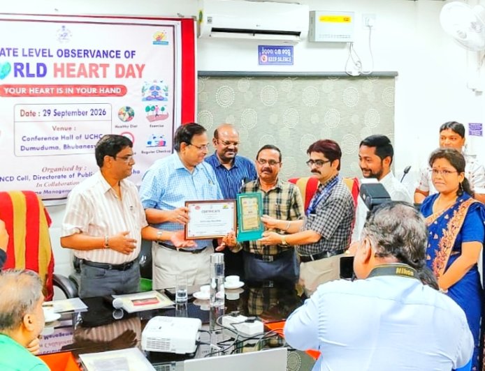 Karanjia Sub-Divisional Hospital Awarded for Providing Excellent and Quality Healthcare Services