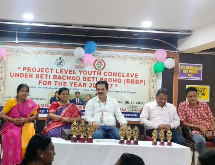 ନେତାଜୀ ବିଦ୍ୟାଳୟରେ ‘ବେଟି ବଚାଓ, ବେଟି ପଢ଼ାଓ’ କାର୍ଯ୍ୟକ୍ରମ
