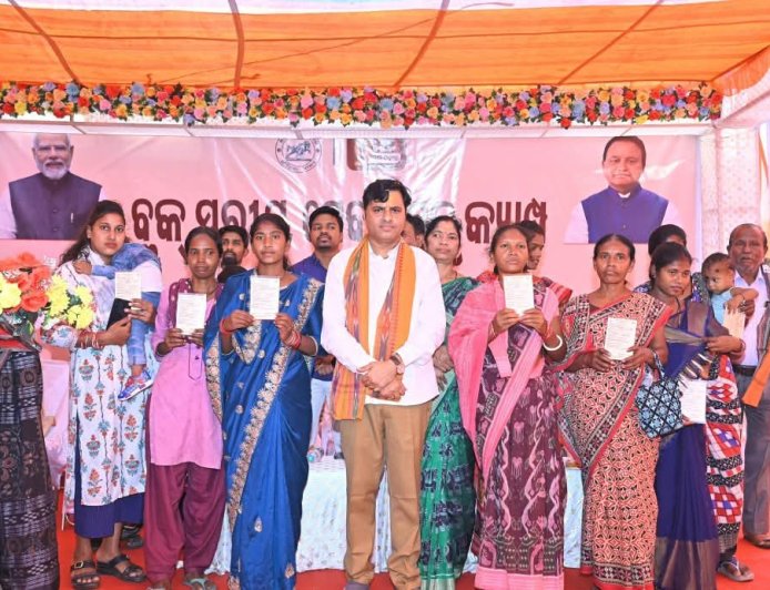 ବ୍ଳକସ୍ତରୀୟ ସେବା ସେତୁ ଶିବିର