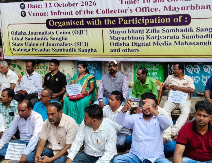Four-Point Charter of Demands Seeks Journalists’ Safety and Facilities in Mayurbhanj