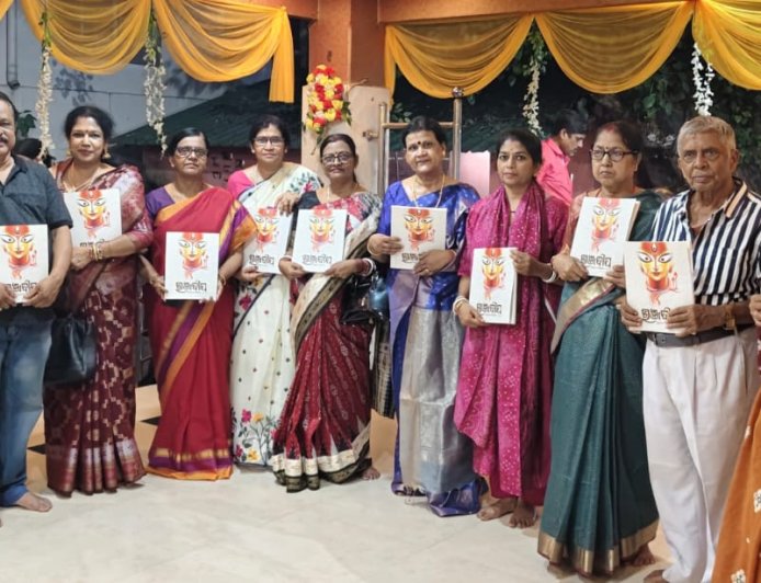 "ଭଞ୍ଜଦୀପ" ପତ୍ରିକାର ମୁଖପତ୍ର ଉନ୍ମୋଚିତ