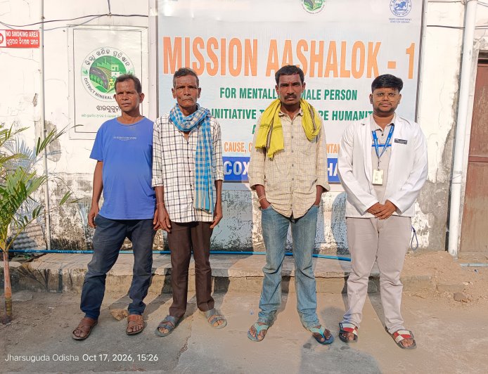 ମାନସିକ ରୋଗାକ୍ରାନ୍ତ ଯୁବକ ଉଦ୍ଧାର