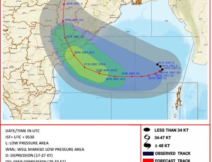 ବାତ୍ୟା ଅର୍ଣ୍ଣବ ମୁକାବିଲା: ମାଲକାନଗିରିରେ ପ୍ରଶାସନିକ ତତ୍ପରତା, ମୁତୟନ ହେଲେ ଏନଡିଆରଏଫ  ଓ  ଓଡରାଫ୍  ଟିମ୍, ସ୍କୁଲ-କଲେଜ ବନ୍ଦ ଏବଂ ଉଦ୍ଧାର ପାଇଁ ଆଲର୍ଟ