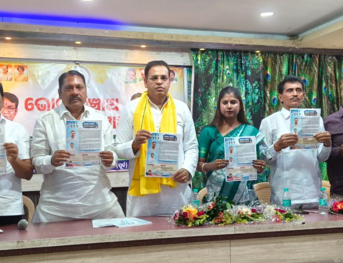Save the Vote, Save the Nation:District-Level Conference Held in Baripada