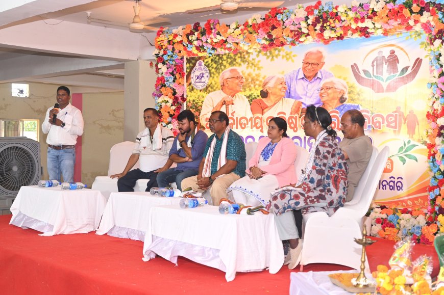 ମାଲକାନଗିରିରେ ଜିଲ୍ଲାସ୍ତରୀୟ ଅନ୍ତର୍ଜାତୀୟ ବରିଷ୍ଠ ନାଗରିକ ଦିବସ ପାଳିତ: ୬ ଜଣ ବରିଷ୍ଠ ନାଗରିକ ସମ୍ବର୍ଦ୍ଧିତ