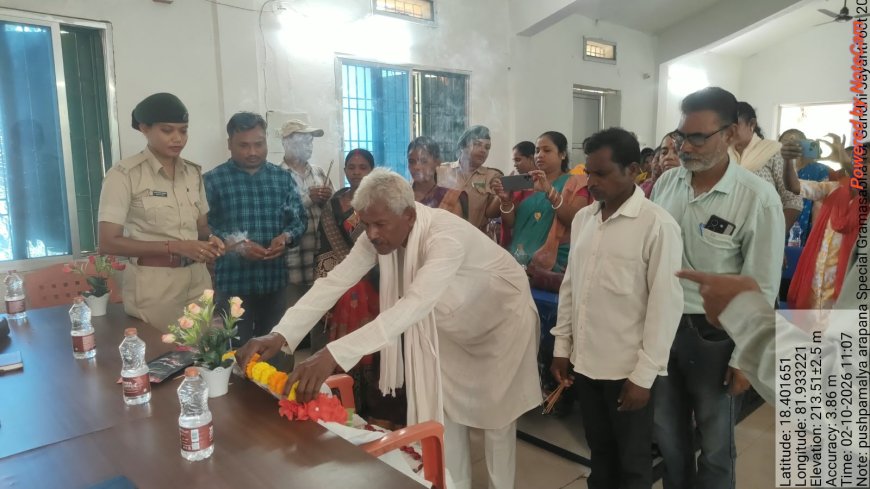 ସିନ୍ଦ୍ରିମାଳା ଗ୍ରାମ ପଞ୍ଚାୟତରେ ଗ୍ରାମସଭା ଅନୁଷ୍ଠିତ