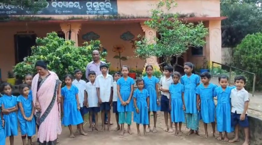 ଜରାଜୀର୍ଣ୍ଣ  ଅବସ୍ଥାରେ ସ୍କୁଲ, ପାଠ ପଢ଼ିବାରେ ଛାତ୍ରଛାତ୍ରୀ ହନ୍ତସନ୍ତ