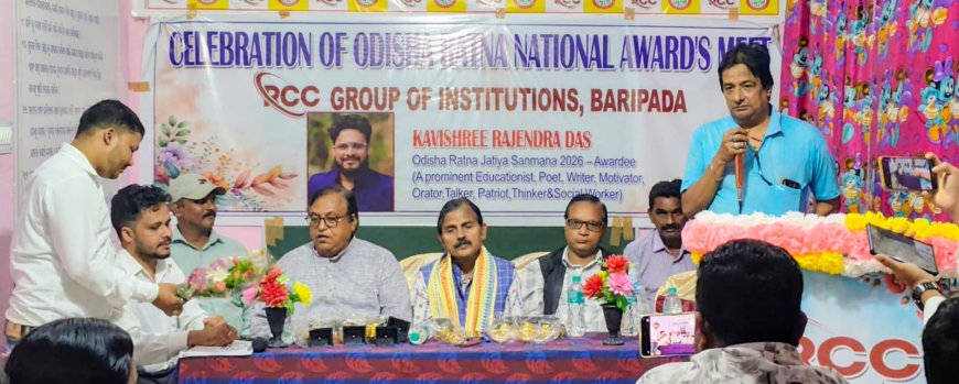 ଆର ସି ସି ଅନୁଷ୍ଠାନରେ ଗାନ୍ଧୀ ଓ ଶାସ୍ତ୍ରୀ ଜୟନ୍ତୀ ପାଳିତ
