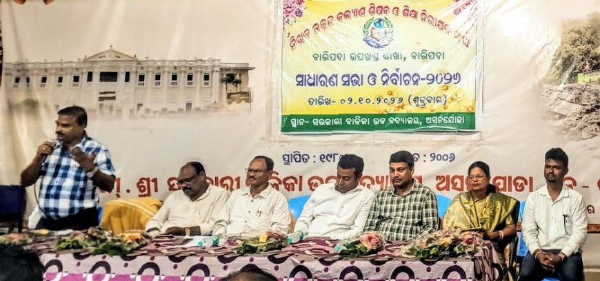 Election of All Utkal Kalyan Teachers and Educational Inspectors’ Association Held